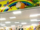 Лимпопо, магазин детских товаров